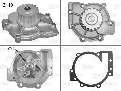 Produktbild von VALEO Kühlmittelpumpe Wasserpumpe für FORD MONDEO IV Turnier (BA7) 506325