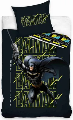 Produktbild von BETTWÄSCHE  BATMAN   MAßE  : 135cm x 200cm +80cm x 80cm