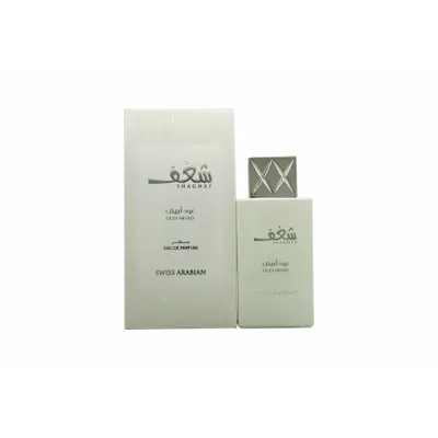 Obrázok produktu pre Swiss Arabian Shaghaf Oud Abyad parfumovaná voda 75ml sprej