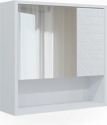 Obrázok produktu pre Kúpeľňová zrkadlová skrinka Vicco Agasta biely 54 x 53 cm, Model 39638
