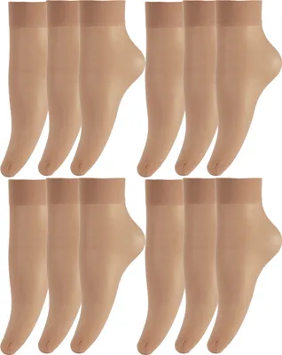 Produktbild von Bananalu 24 Paar 20 Den Nylon Socken feinstrumpfsöckchen Großpackung Vera 20 Naturale One Size