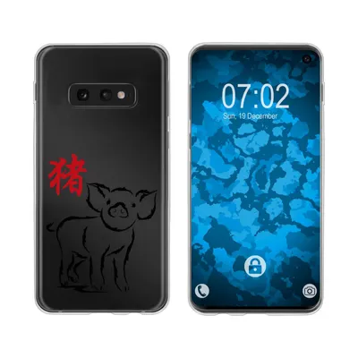 Produktbild von PhoneNatic Case kompatibel mit Samsung Galaxy S10e Silikon-Hülle Tierkreis Chinesisch M12