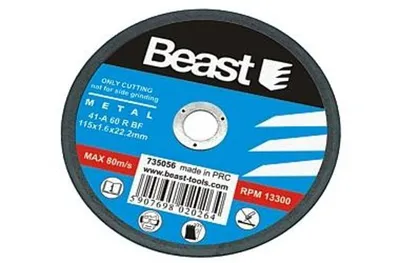 Obrázek produktu pro Řezný kotouč METAL 125 x 1,6 x 22,2 mm