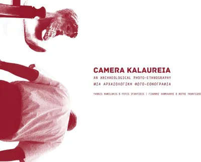 Produktbild von Camera Kalaureia