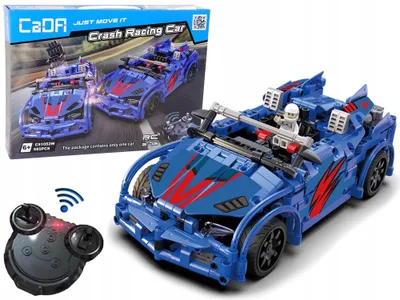 Obrázek produktu pro Stavebnice R/C CADA sporťák 585 dílků na dálkové ovládání - (K134313)