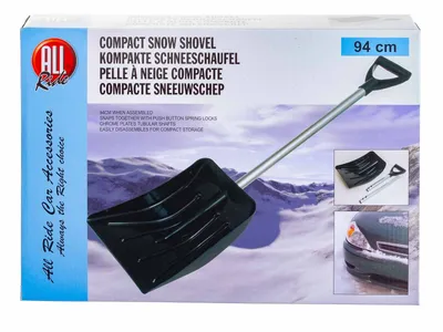 Productafbeelding van Edco Compacte sneeuwschuivel met uitschuifbaar handvat, AllRide accessoires, ongeveer 94 cm