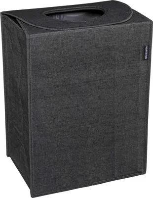 A dark gray foldable laundry basket with a lid and handles.
