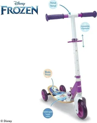 Zdjęcie produktu dla Smoby 7600750191, Dzieci, Chłopak, dziewczyna, 3 lat(a), Wielobarwny, 6 lat(a), Chiny