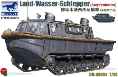 Obrázek produktu pro Bronco Models Land-Water Tractor (Early Prod.) 1:35