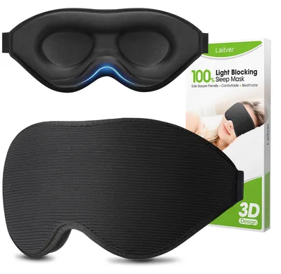 Produktbild von 3D-Augenmaske zur Lichtblockade und für einen angenehmen Schlaf