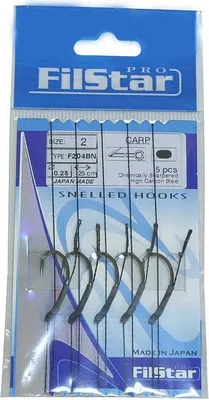 Produktbild von 5 x Carp Rig mit Wirbel Boilievorfach Hair Rig Karpfenhaken (F204BN) Gr.6 / Ø0,20mm / 25cm