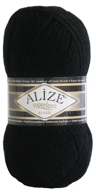 Strickgarn ALIZE SUPERLANA KLASIK schwarz