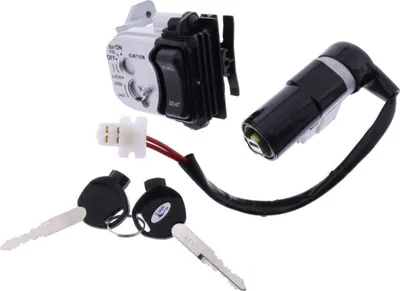 Image de Serrure d'allumage JMP pour Honda PCX i.e. 125 ccm