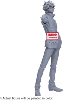Obrázok produktu pre Jujutsu Kaisen Grandista PVC Statue Gojo Satoru 27 cm