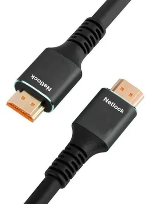 Image de Hdmi Kabel v2.1 ultra high speed / 4k@60hz 48gbps, a/m-to-m, 15m, Metallstecker