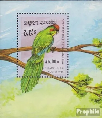 Produktbild von Briefmarken Kambodscha 1989 Mi Block164 (kompl.Ausg.) postfrisch Papageien