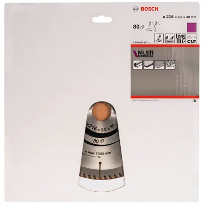 Image de BOSCH Lame pour scie circulaire  D. ext. 216 mm nombre de dents 80 HLTCG ( 8000342264 )