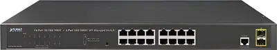Immagine prodotto di PLANET 16-Port Layer 2 Managed Gigabit Ethernet Switch +