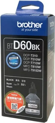 Zdjęcie produktu dla BROTHER INK BT-D60BK black pro T4xx, T5xx, T7xx, T9xx cca 6000 strnek, bezpigmentov - INKTANK