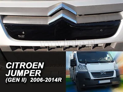Zdjęcie produktu dla Zimowa osłona chłodnicy Citroen Jumper 2006-2014