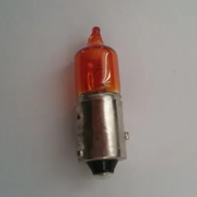Immagine prodotto di Lampadina alogena gialla corta 12V 6W