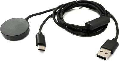 Produktbild von System-S USB 2 in 1 Y Ladestation 120 cm 3.1 Typ C Stecker zu 2.0 Typ A Stecker für Samsung Galaxy Watch 5 Smartwach Kabel