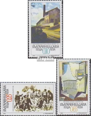 Produktbild von Briefmarken Bulgarien 2002 Mi 4554-4556 (kompl.Ausg.) postfrisch Gemälde