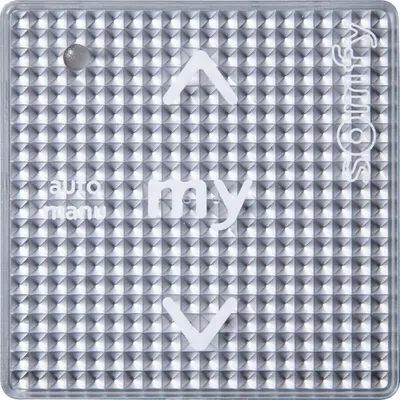 Produktbild von Somfy Motorsteuergerät Smoove Uno IB+Silver 1811204 (1811204)
