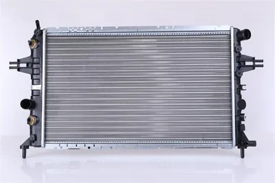 Image de Radiateur, refroidissement du moteur