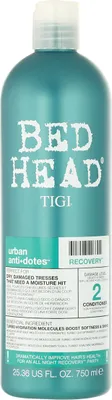 Image de Tigi - Après-shampooing pour cheveux secs et abîmés Bed Head Urban Anti + Dots Recovery (Après-shampooing) 750ml