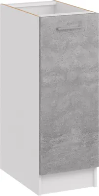 Obrázek produktu pro Kuchyňská skříňka Kuchyňská nástěnná skříňka Spodní skříňka Kuchyňská skříňka Lednice , Barva:Beton, Kuchyňské skříňky:Spodní skříňka 40cm