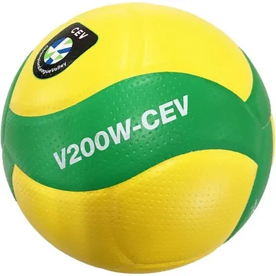 Image de Mikasa V200W-CEV Dimple Volley-ball d'intérieur