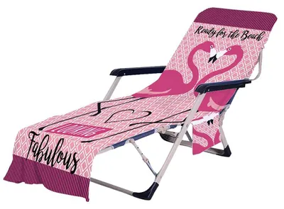 Image de Serviette de plage en microfibre à séchage rapide, 75 x 210 cm