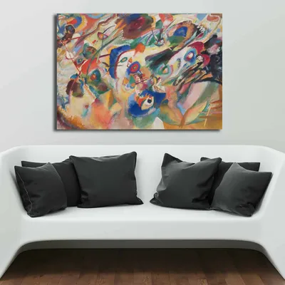 Produktbild von Wallity, 70100KANDINSKY030- VSL1165, Bunt, Leinwandbilder, 70 x 100 cm, 100% Leinwand