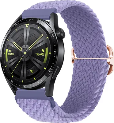 Produktbild von BStrap Elastic Nylon Armband für Samsung Galaxy Watch 42mm, lavender