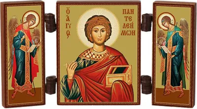 Produktbild von Ikone - Heiliger Pantaleon - christliche reise Altar Holz Triptychon