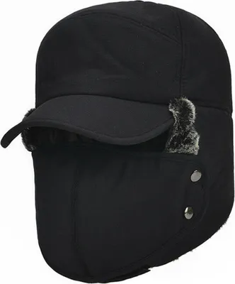 Produktbild von Herren Winter Mütze Ohrenklappen Cap Schirmmütze Herrenmützen Outdoor (Schwarz)