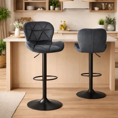 Produktbild von HAGO24 2er Set Barhocker Samt Grau Höhenverstellbar 59-79cm Drehbar 360° Barstuhl Bistrohocker Rückenlehne Fußstütze Metallgestell Schwarz 120kg