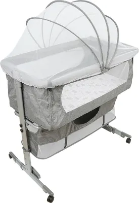 Produktbild von Babywiege Beistellbett Kinderbett mit Moskitonetz und Rädern Höhenverstellbares grau