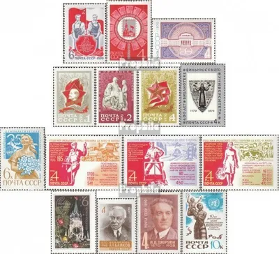 Produktbild von Briefmarken Sowjetunion 1970 Mi 3780,92,94,95-97,98,99, 3802-04,09,10,11,23 (kompl.Ausg.) gestempelt Sowjet.-poln. Freundschaft