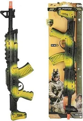 Produktbild von Army Ratelgeweer Ak47 Zwart/Groen