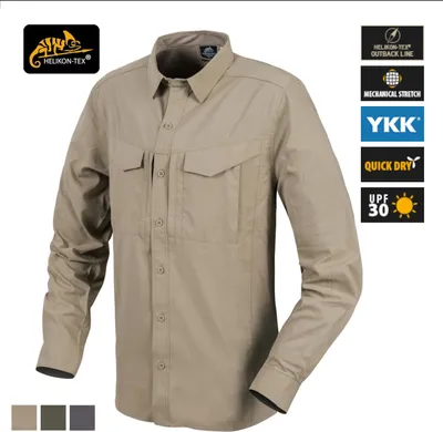 Produktbild von Helikon-Tex Defender Mk2 TROPICAL – In mehreren Varianten erhältlich, Größe:XL, Farbe:Castle Rock