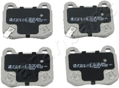 Produktbild von JAPANPARTS Bremsbeläge Satz Hinten Bremsklötze für SUBARU FORESTER (SJ) PP-119AF
