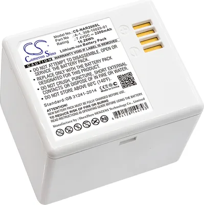 Zdjęcie produktu dla TECHTEK Bateria kompatybilny z [NETGEAR] Arlo Pro, Arlo Pro 2, VM4030, VM4030P, VMA4400, VMA4400-100NAS, VMC4030, VMS3230, kompatybilny z [Arlo] Pro,