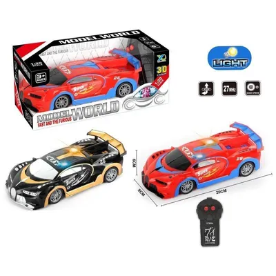 Zdjęcie produktu dla Auto sportowe na radio MIX - Trifox