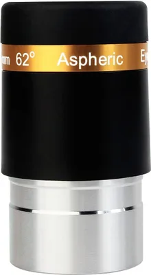 Obrázok produktu pre Svbony okulár ďalekohľadu 1,25 palca 23 mm 62 stupňov širokouhlý okulár Asférický teleskop Príslušenstvo pre začiatočníkov na pozorovanie planét Mesiaca