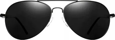 Produktbild von Polarisierte Sonnenbrille - Piloten - Blendreduzierung - UV-Schutz - Stil - Tragekomfort - Flexibilität - Hochwertiges Design