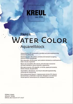 Image de KREUL Bloc d'artiste Paper Water Color, DIN A3, 10 feuilles