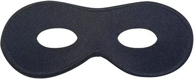 Productafbeelding van Venetiaans Masker Zwart voor Carnaval en Themafeesten