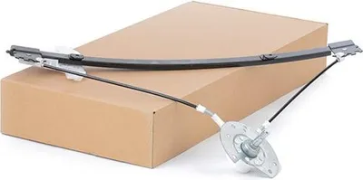 A car part is shown on top of a cardboard box.